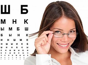 spravka-ot-oftalmologa